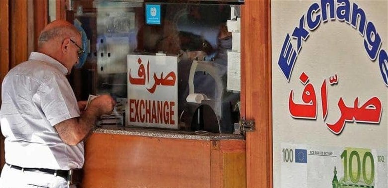 Photo of بعد ارتفاعه عصراً.. على أي تسعيرة أقفل دولار السوق الموازية