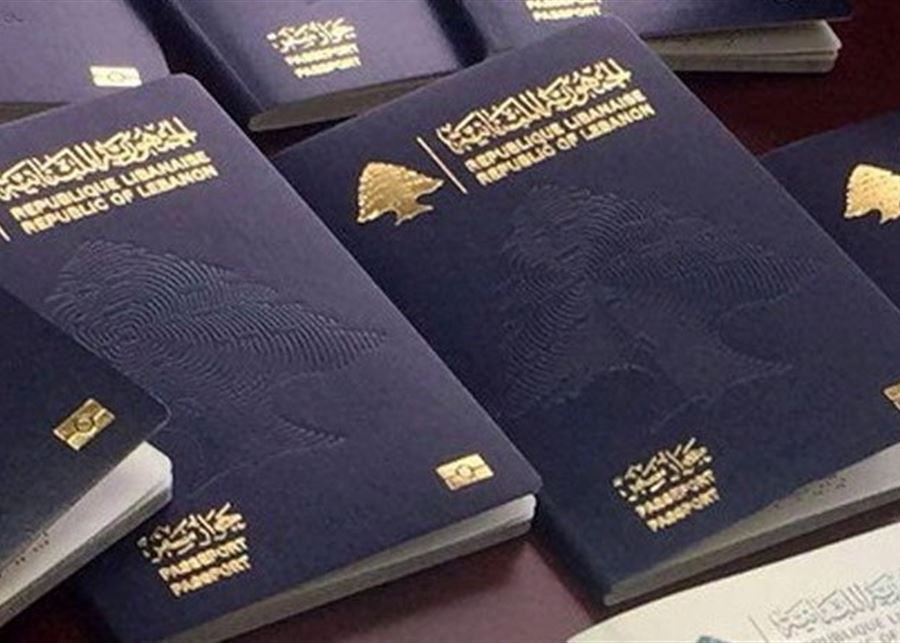 Photo of مجلس الوزراء يعدل رسوم إصدار جواز السفر… كم بلغت؟