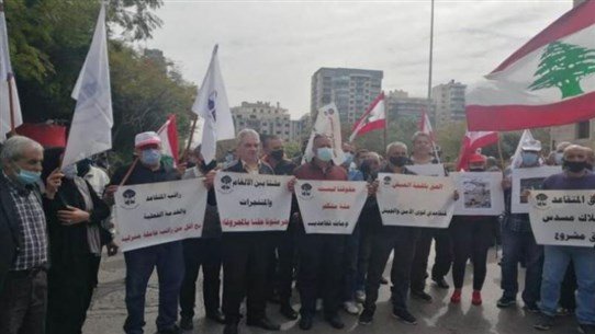 Photo of تجمّع متقاعدي قوى الامن الداخلي: الاموال اللازمة ستحوّل خلال 48 ساعة