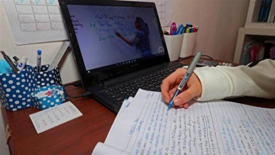 Photo of التعليم عن بُعد.. وآثاره النفسية والأكاديمية