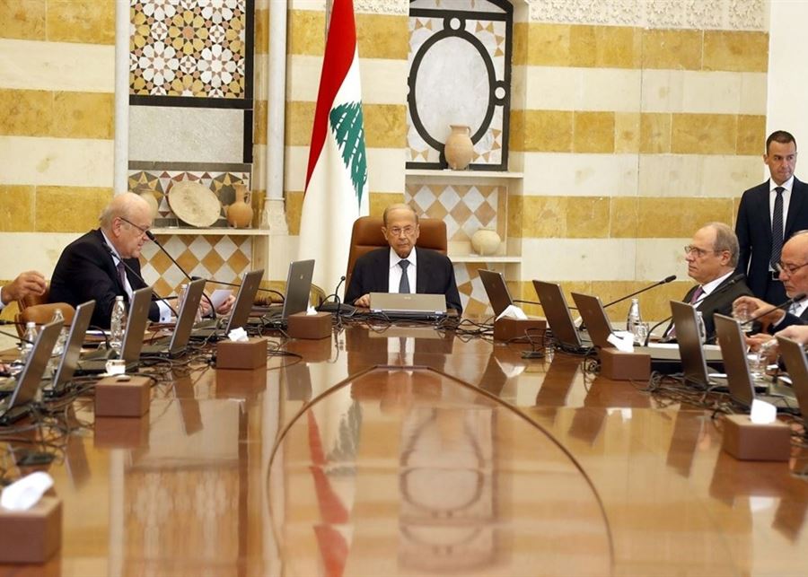 Photo of عون استقبل بعثة صندوق النقد الدولي… وهذا ما طلبه الوفد