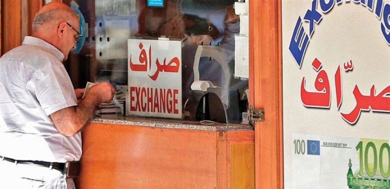 Photo of بعد ارتفاعه عصراً.. على أي تسعيرة أقفل دولار السوق الموازية؟