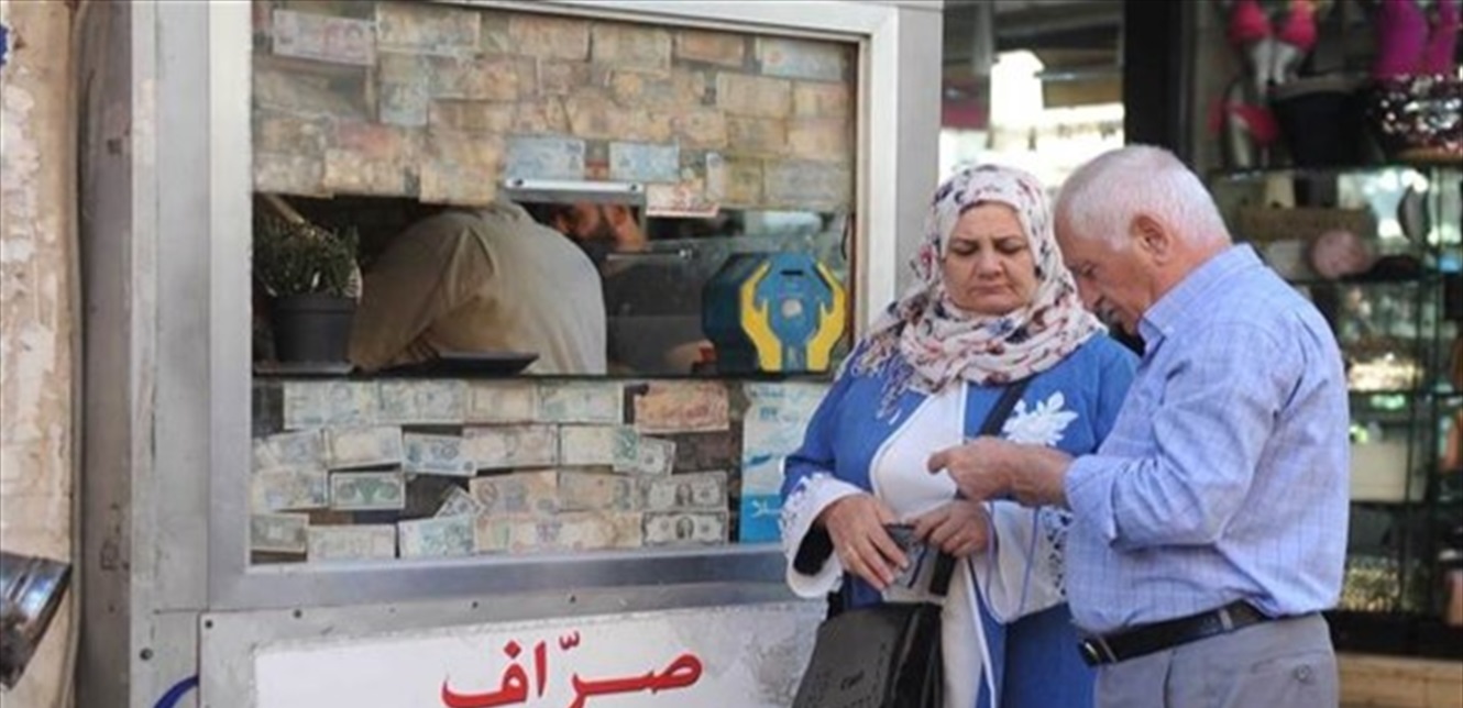 Photo of إرتفاع في تسعيرة الدولار… هذا ما سجّله عصر اليوم