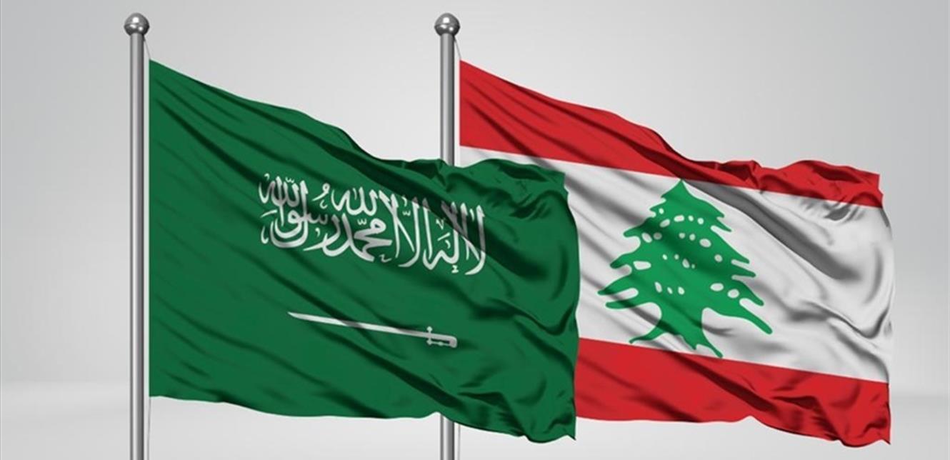Photo of السعوديّة ترحّب ببيان ميقاتي عن الخليج: نأمل باستعادة لبنان لدوره عربياً