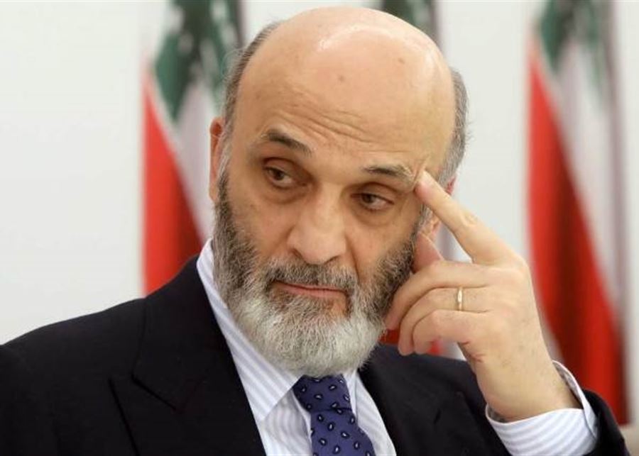 Photo of إدعاءٌ جديد على جعجع… “القوات”: تدميرٌ ممنهج للقضاء