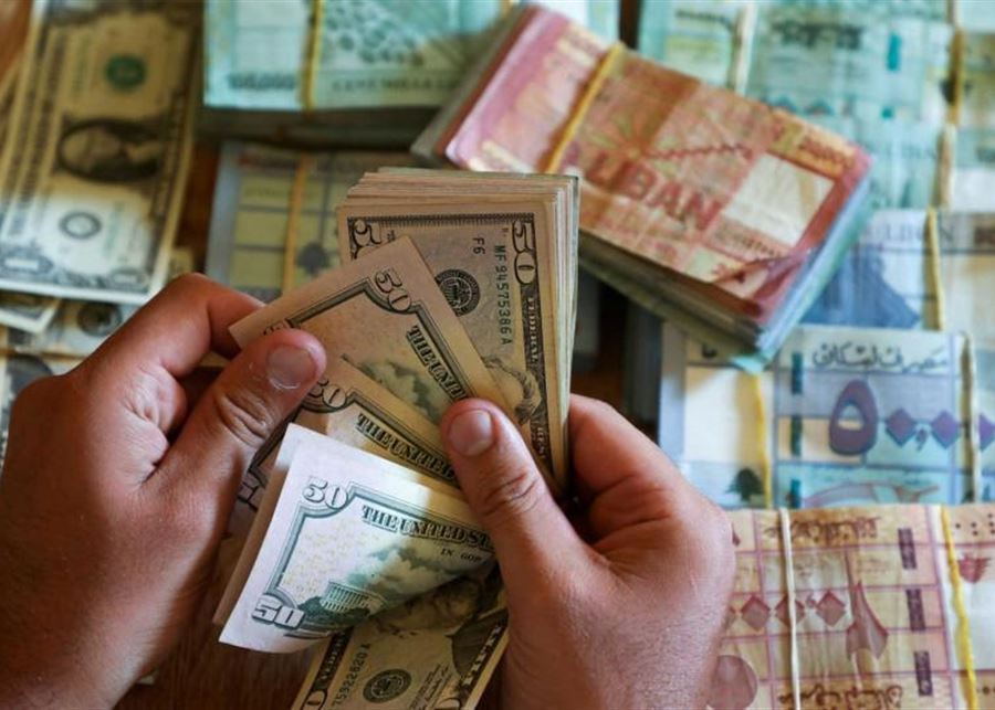 Photo of كم سجّل سعر صرف دولار السوق السوداء عصراً؟!