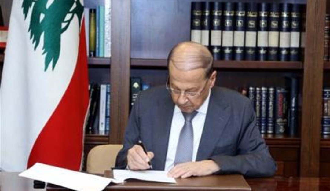 Photo of عون وقّع مرسومين مهمين… ما هما؟