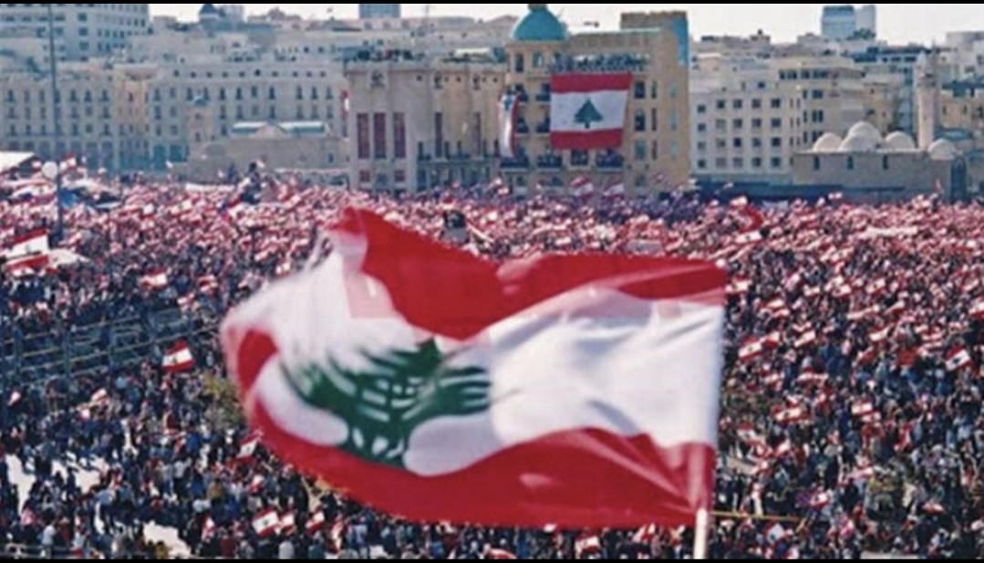Photo of يوم 14 آذار في تاريخ لبنان: لا لثورة العنف.. نعم لثورة المسؤولية