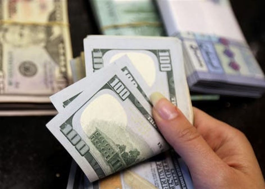 Photo of هذا ما سجّله سعر صرف دولار السوق السوداء صباحاً!