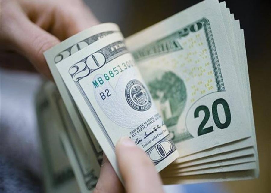 Photo of كم سجّل سعر صرف دولار السوق السوداء مساءً؟!