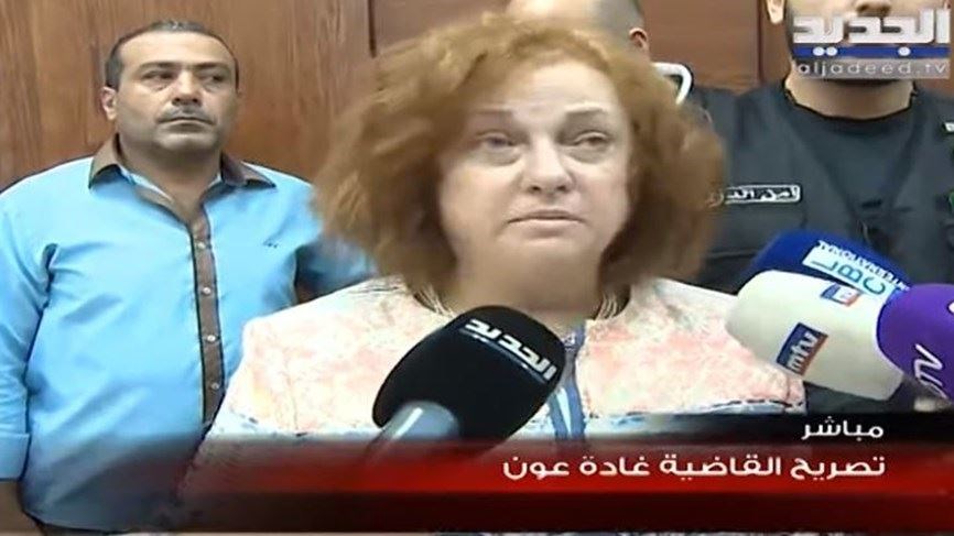 Photo of بعد حديثها عنه في باريس.. القاضية غادة عون تعتذر: “الخوف هنا في محله”!