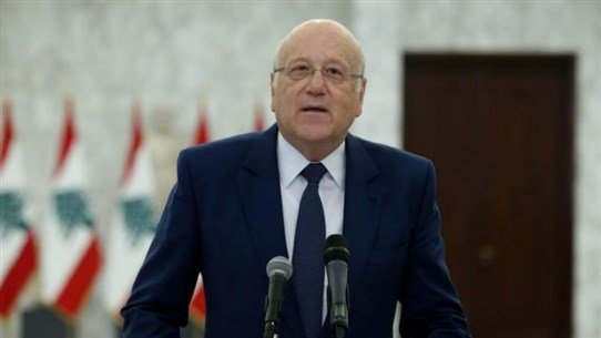 Photo of ميقاتي استقبل السفير الكويتي