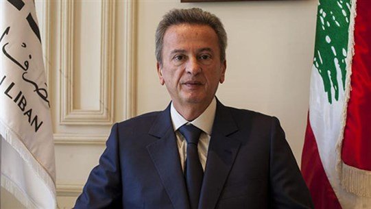 Photo of سلامة: ما يتم تداوله حول إفلاس المصرف المركزي غير صحيح