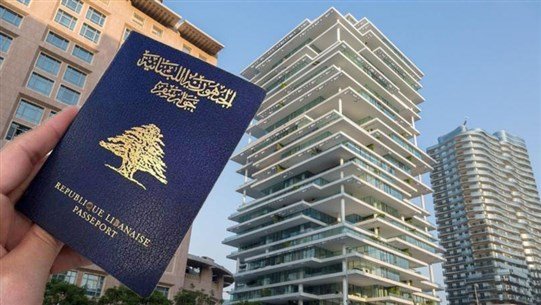 Photo of اللّبنانيّون محرومون من جواز السفر!