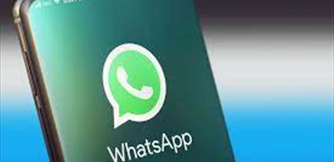 Photo of تتعلّق بالـForward… ميزة إيجابية وسلبية من “واتساب” فما هي؟