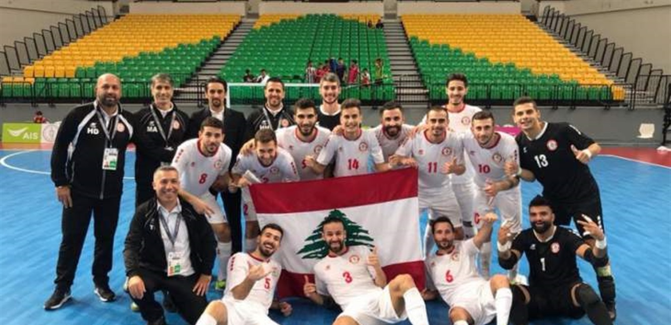 Photo of ماذا يقف وراء نجاح منتخب لبنان في التصفيات المؤهلة لكأس آسيا للصالات؟