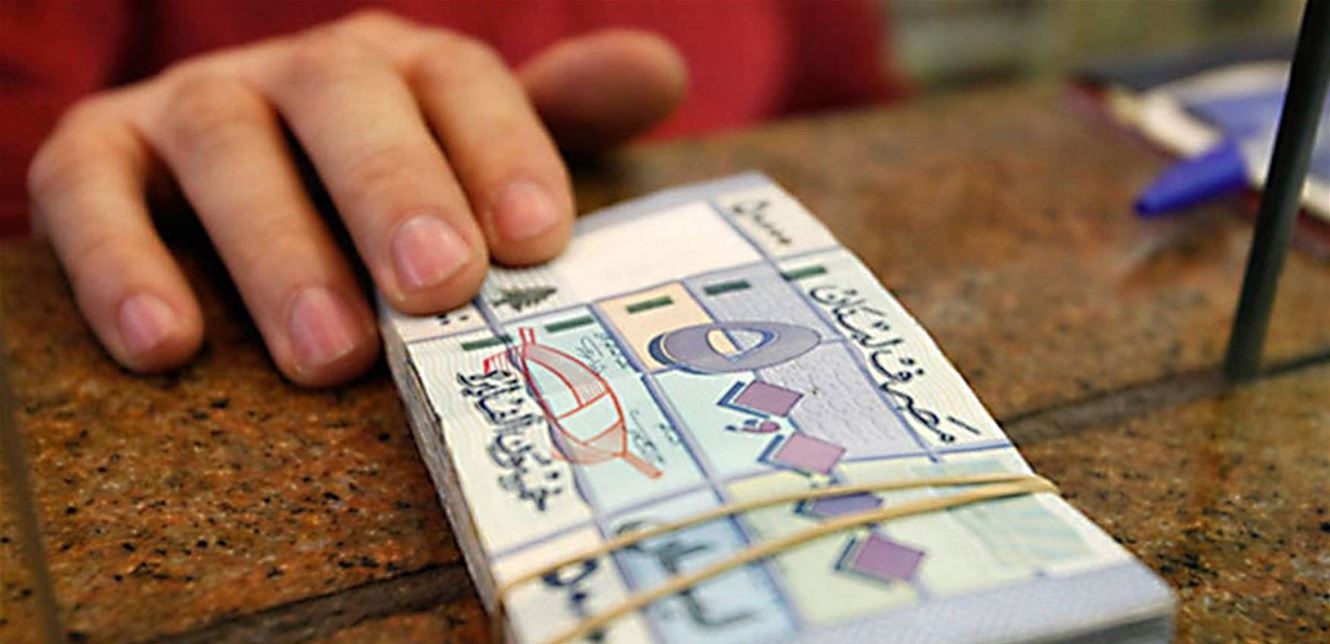 Photo of لجميع العاملين في الادارات العامة… إليكم هذا الخبر المهمّ عن المساعدة الاجتماعية