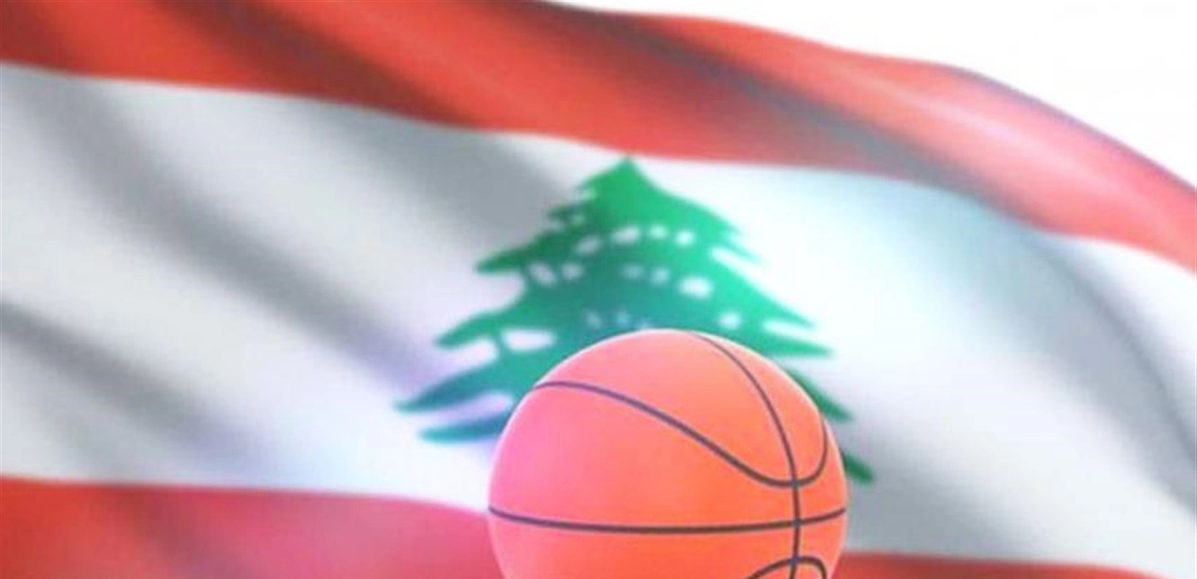 Photo of لبنان… اتحاد السلة يعدل نظام البطولة بشأن الأجانب