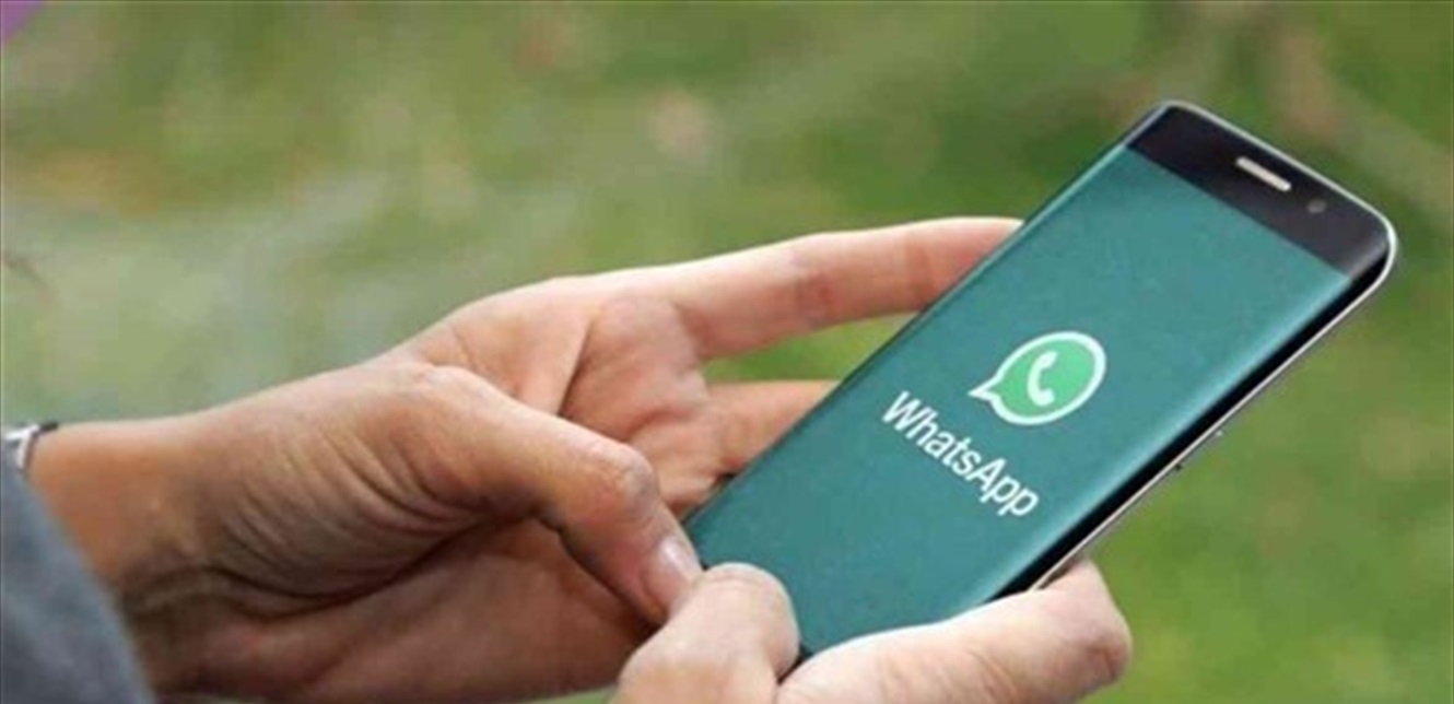 Photo of واتس أب يضيف خاصية جديدة للمحادثات الجماعية