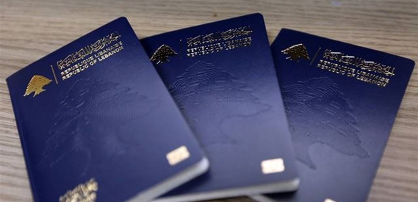 Photo of إعادة منح التأشيرات للبنانيين قريباً إلى هذا البلد