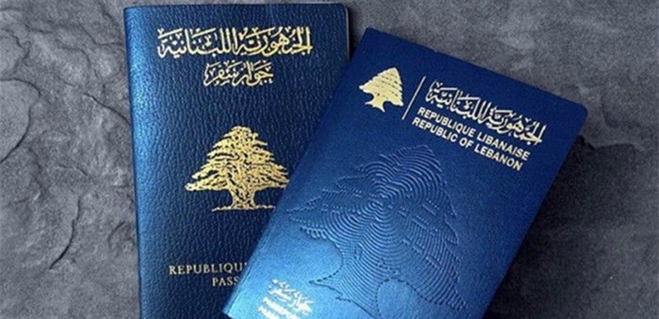 Photo of إعلامي شهير: معظمنا أصبح لبنانيا على الورق فقط