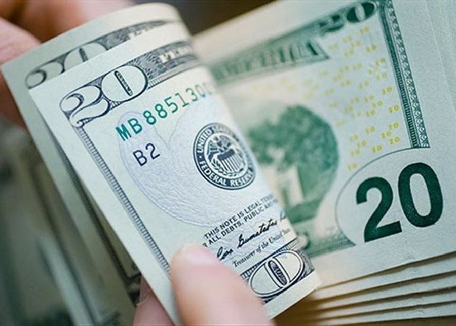 Photo of كم سجّل سعر صرف دولار السوق السوداء صباح اليوم؟