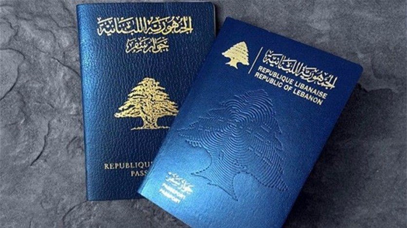 Photo of الأمن العام: وقف العمل بمنصة مواعيد الجوازات الى حين تنفيذ العقد المبرم مع الشركة المتعاقدة