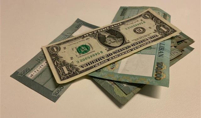 Photo of كم سجّل سعر صرف دولار السوق السوداء صباح اليوم؟
