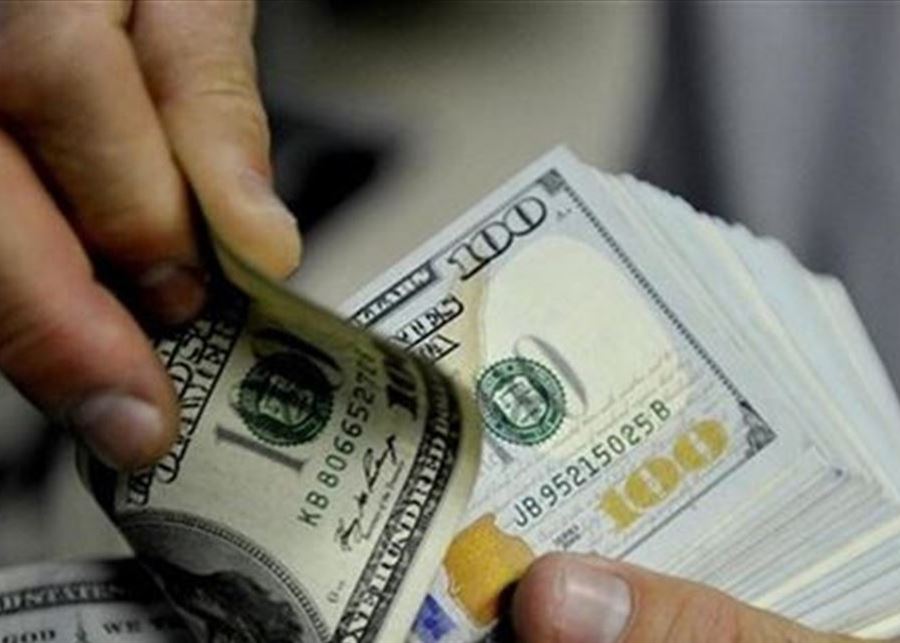 Photo of كم بلغ سعر صرف دولار السوق السوداء بعد ظهر اليوم؟
