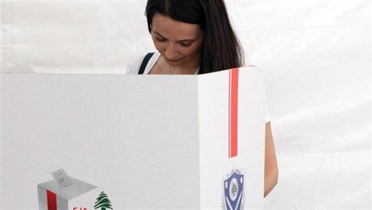 Photo of إليكم عدد الناخبين المسجلين في لبنان والاغتراب