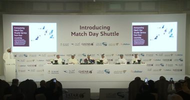Photo of الدوحة تعلن عن رحلات اليوم الواحد فى كأس العالم لدول التعاون الخليجى