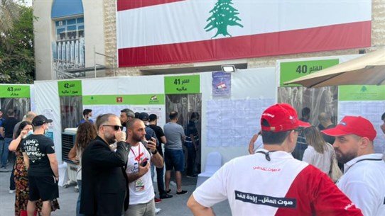 Photo of قنصل لبنان في الامارات: لن نظلم اللبنانيين!