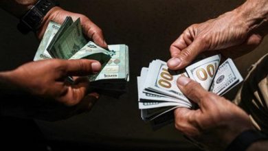Photo of على أي سعر أقفل الدولار؟