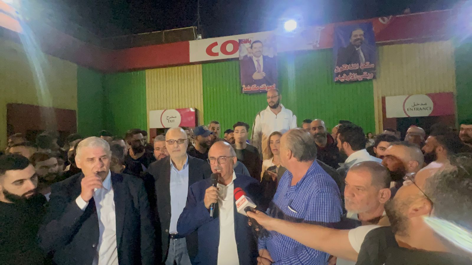 Photo of نجم في الطريق الجديدة: تيار المستقبل عائد، والأمانة ستكون بيد الاوفياء!