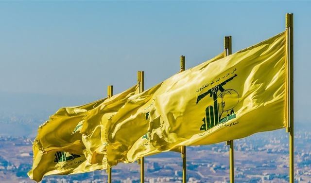 Photo of عقوبات أميركية جديدة تطال أحد “ممولي حزب الله”