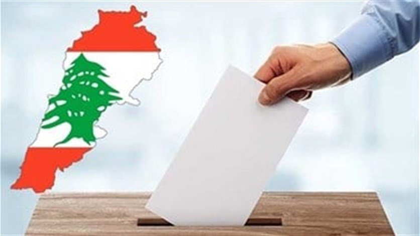Photo of كم بلغت نسبة الاقتراع النهائية للانتخابات النيابية لعام 2022؟