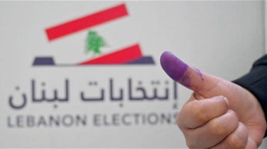 Photo of تقريرٌ بريطاني يقرأ نتائج انتخابات لبنان.. هل بدأ التغيير فعلاً؟