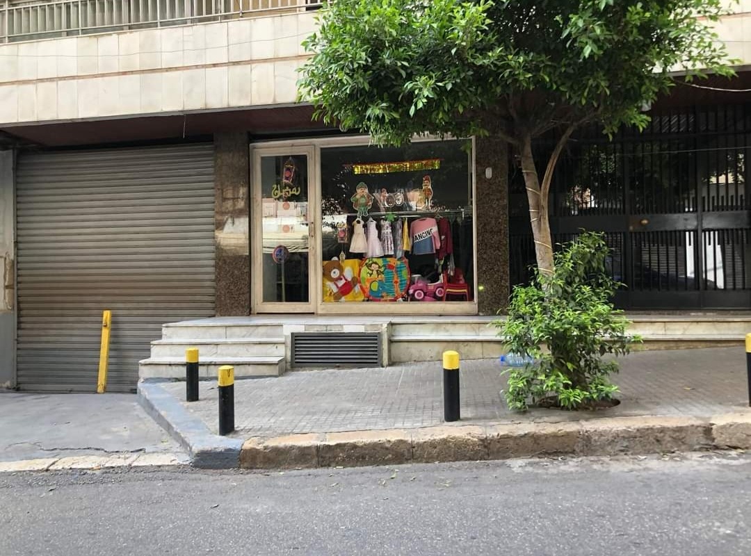 Photo of توضيح من “تياب العيد” على التشهير الذي لحق بهم.. هذا ما كشفوه!