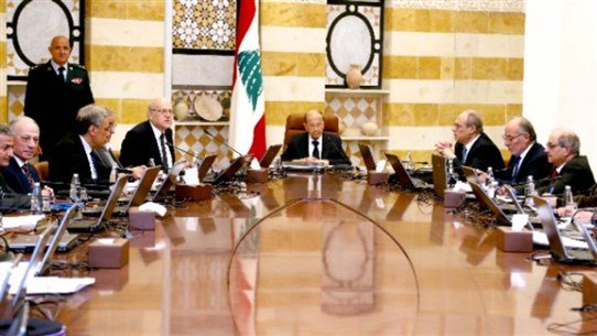 Photo of الجلسة الأخيرة لمجلس الوزراء الجمعة في بعبدا