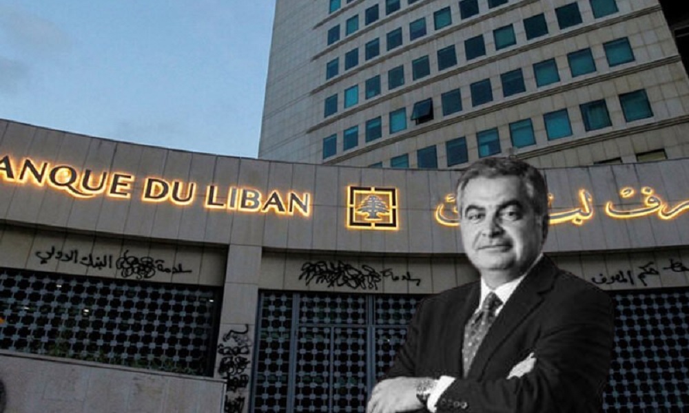 Photo of إخلاء سبيل رجا سلامة