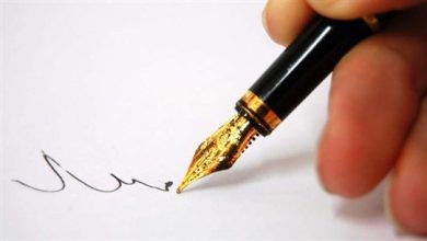 Photo of إنذارات إلى شركات ووكالات بيع سيارات في بيروت