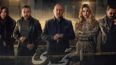 Photo of قبل لحظات من عرضه.. تأجيل مسلسل لستيفاني صليبا بشكل مفاجئ فما السبب؟