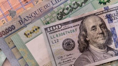 Photo of سعرُ دولار السوق السوداء اليوم
