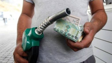 Photo of “فوضى وتأثير سلبي”… “نقابة عمال شركات المحروقات” تلوّح بالطعن!