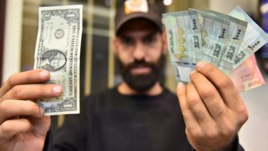 Photo of سعرُ دولار السوق السوداء صباح اليوم