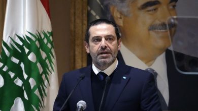 Photo of مفاجأةٌ في “الإستشارات”… ما علاقة سعد الحريري؟