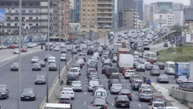 Photo of كم أصبحت كلفة الإنتقال بالسيارة في لبنان؟