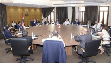 Photo of استكمال النقاش بالكابيتال كونترول في اجتماع برئاسة بو صعب