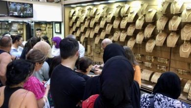 Photo of طابور الذهب في صيدا: صيت غنى
