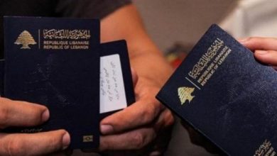 Photo of شروط تجديد جوازات السفر المنتهية صلاحيتها للراغبين بزيارة العراق